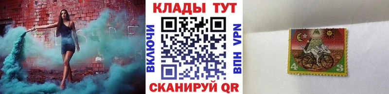 Что такое Лукоянов Кокаин  БУТИРАТ  Псилоцибиновые грибы  АМФЕТАМИН  Канабис  А ПВП  ГАШ  МЕФ 