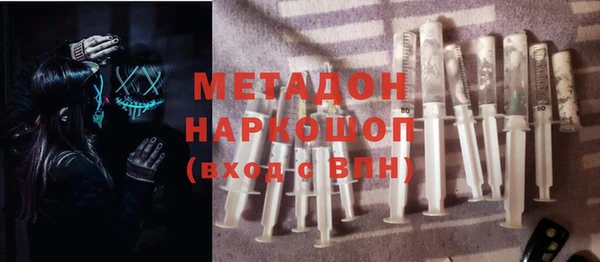 бутик Алексеевка