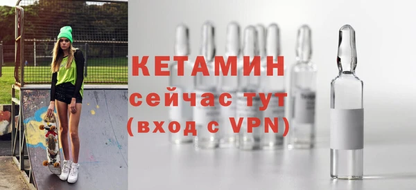 бутик Алексеевка