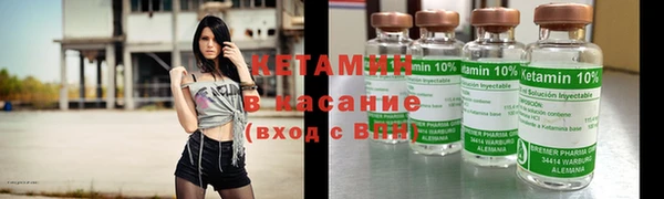 бутик Алексеевка