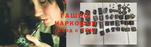 дурь Алзамай