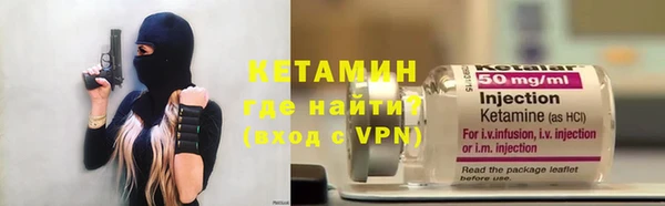 гидропоника Нея