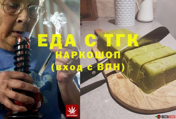 дурь Алзамай