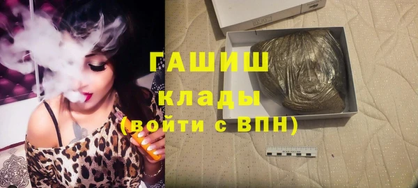 бутик Алексеевка